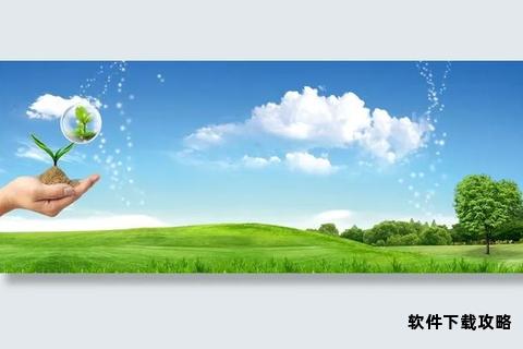 免费PS设计素材资源库海量优质模板一键下载