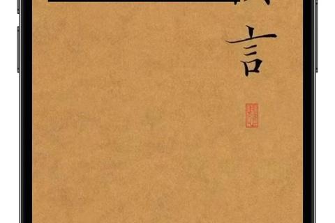 微信手机模拟器多开畅享便捷管理新体验 微信手机模拟器多开畅享便捷管理新体验