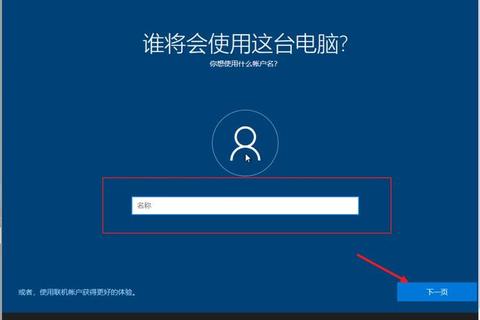 VM官网客户端下载详细步骤与操作指南 VM官网客户端下载详细步骤与操作指南