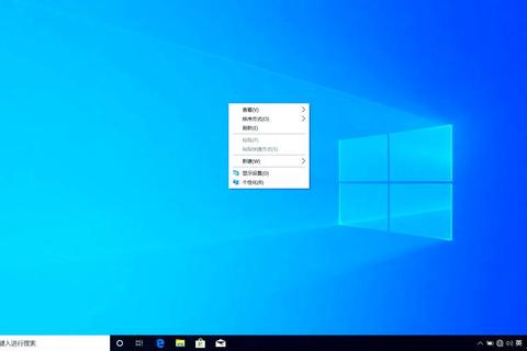 Win10原版镜像下载:获取纯净系统的最佳途径 Win10原版镜像下载:获取纯净系统的最佳途径