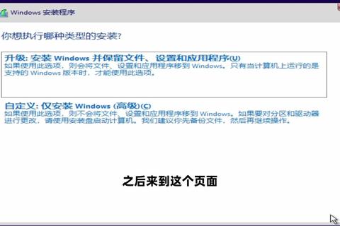 Windows7系统安全下载指南与正版安装步骤解析