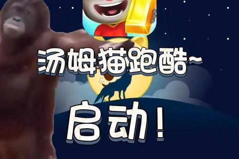 汤姆i官网安全下载一键获取最新正版资源 汤姆i官网安全下载一键获取最新正版资源