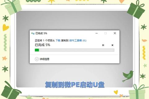 微软镜像下载:获取资源的便捷途径