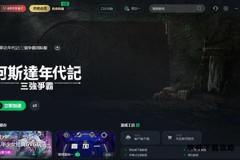 游戏下载后硬盘安装失败原因分析与解决方法汇总 游戏下载后硬盘安装失败原因分析与解决方法汇总