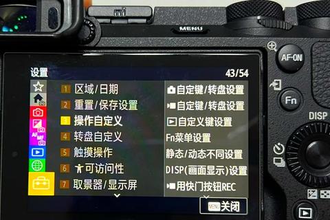 索尼官网下载指南最新软件驱动资源一键获取教程