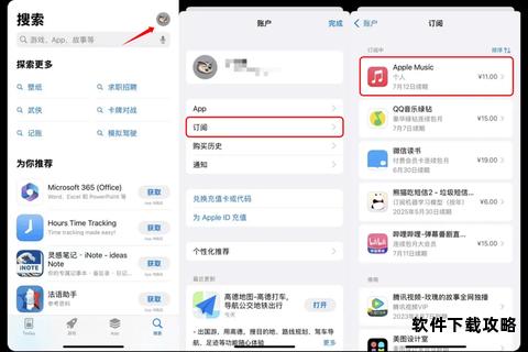 苹果官方支持资源下载指南及一键获取方法详解 苹果官方支持资源下载指南及一键获取方法详解