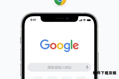 手机浏览器下载安装全攻略：快速获取移动端浏览工具