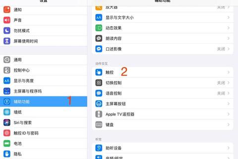 罗技G502鼠标驱动下载及功能设置教程 罗技G502鼠标驱动下载及功能设置教程