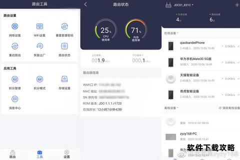 360wifi驱动免费下载与安装详细教程指南分享
