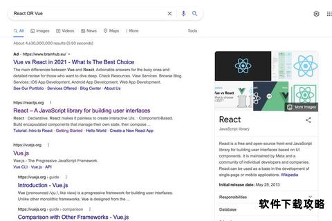 谷歌搜索资源下载高效方法与实用技巧指南