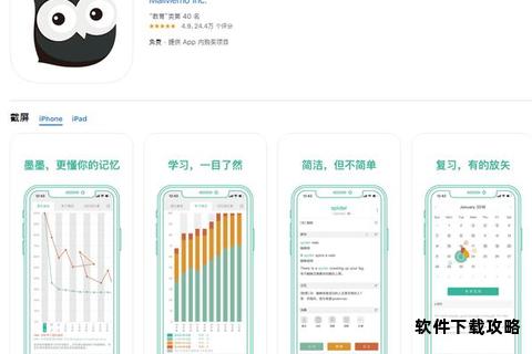 Anki高效学习资源下载指南与使用技巧分享