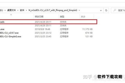 IDM下载失败故障排查与解决方案全解析