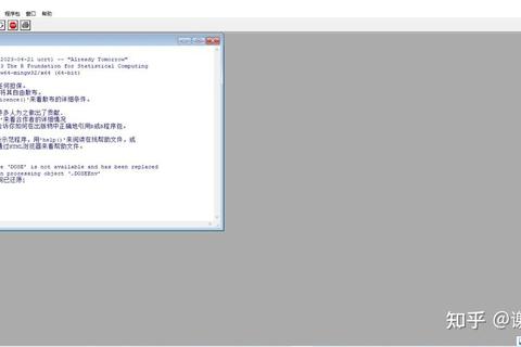 r studio下载指南：获取软件的便捷途径