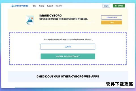 Fatkun图片批量下载神器 一键高效获取多图资源必备工具 Fatkun图片批量下载神器 一键高效获取多图资源必备工具