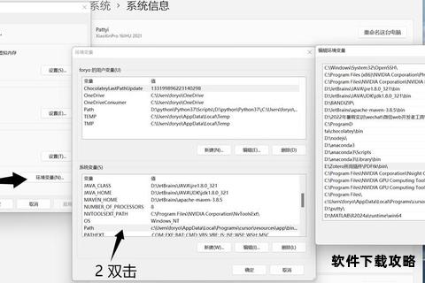 Zotero软件下载安装详细步骤图文教程指南