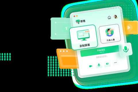 QQ2019最新版本官方下载 全新功能畅享高效沟通体验