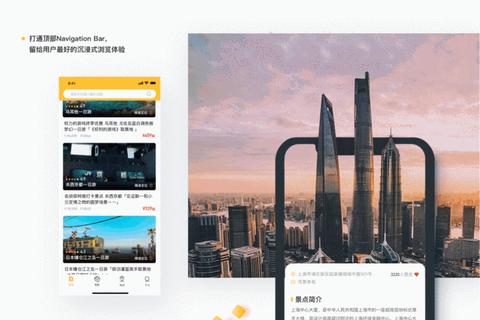 兔票官网正版资源安全下载与快速获取操作指南-第2张图片-画枫网络资讯 兔票官网正版资源安全下载与快速获取操作指南-第2张图片-画枫网络资讯
