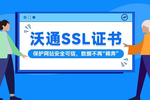 天天VPN官网正版客户端下载安装教程与使用指南分享 天天VPN官网正版客户端下载安装教程与使用指南分享