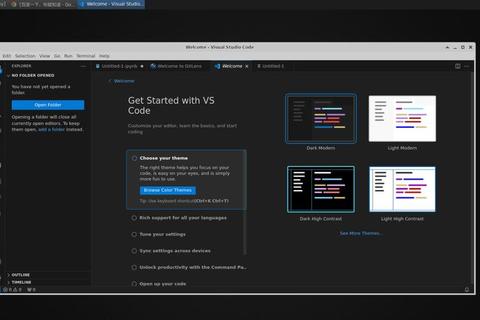 VNC Viewer客户端下载安装与远程连接操作详细指南 VNC Viewer客户端下载安装与远程连接操作详细指南
