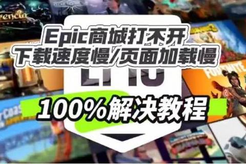 下载龟速?这些方法让下载速度狂飙 下载龟速?这些方法让下载速度狂飙