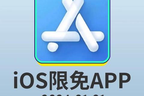 365下载:满足多样需求的优质下载平台