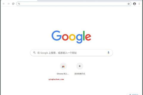 谷歌官方网站安全下载正版软件详细指南