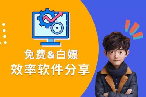 Mac软件下载:获取优质软件的便捷途径 Mac软件下载:获取优质软件的便捷途径