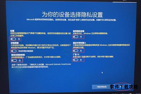Windows10纯净版系统官方正版安全下载详细教程