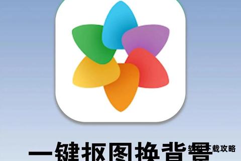 手机相册模板免费下载创意设计素材一键获取