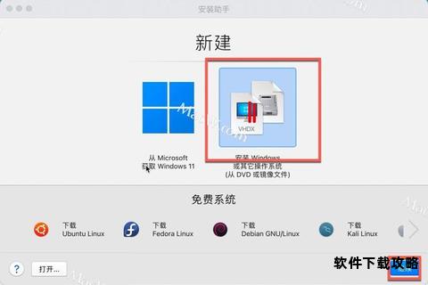 Linux系统ISO镜像文件免费下载资源及获取方法指南 Linux系统ISO镜像文件免费下载资源及获取方法指南