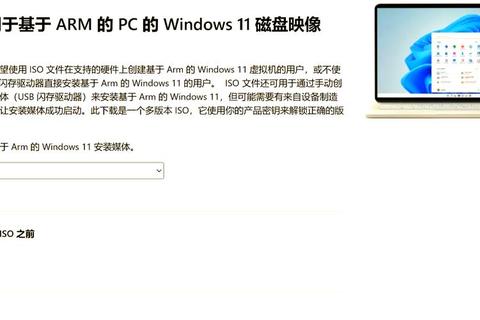 Dell笔记本驱动下载:一站式解决方案 Dell笔记本驱动下载:一站式解决方案