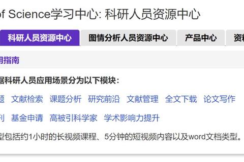 苹果英语官网安全下载与资源获取详细指南