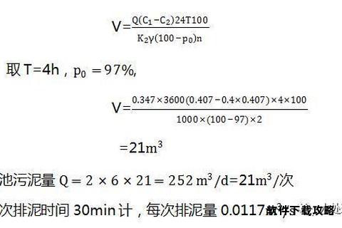 CAD官方正版软件安全下载渠道推荐指南