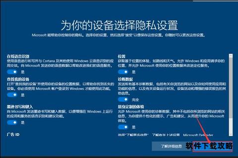 联想笔记本软件安全下载方法及官方途径推荐