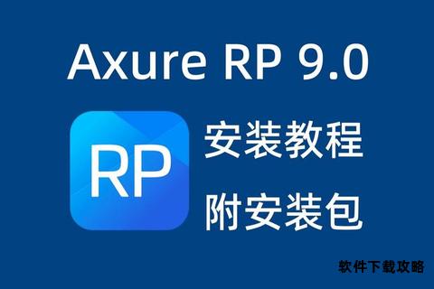 零成本畅享正版软件 海量应用一键轻松安装
