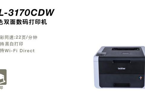 Brother驱动下载:一站式解决方案