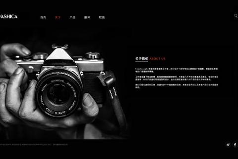 官网安全下载首选平台畅享便捷高效服务-第1张图片-画枫网络资讯 官网安全下载首选平台畅享便捷高效服务-第1张图片-画枫网络资讯