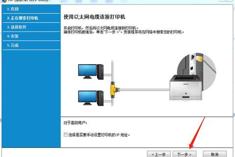惠普电脑驱动下载:一站式解决方案