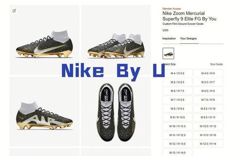 Nike官网Connect应用下载安装指南与使用技巧解析 Nike官网Connect应用下载安装指南与使用技巧解析