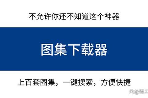 INS相机官方正版下载渠道 安全快捷一键获取指南 INS相机官方正版下载渠道 安全快捷一键获取指南