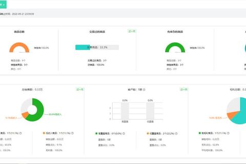应用管理下载:便捷获取所需应用的新途径 应用管理下载:便捷获取所需应用的新途径