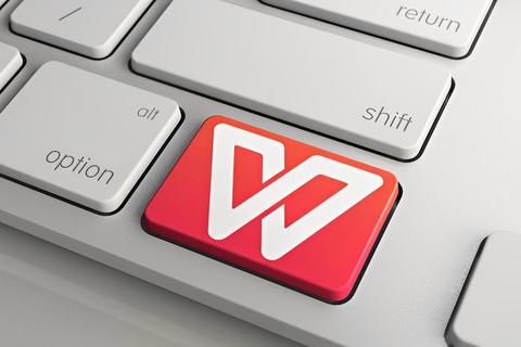 WPS免费版下载：功能强大的办公软件套件