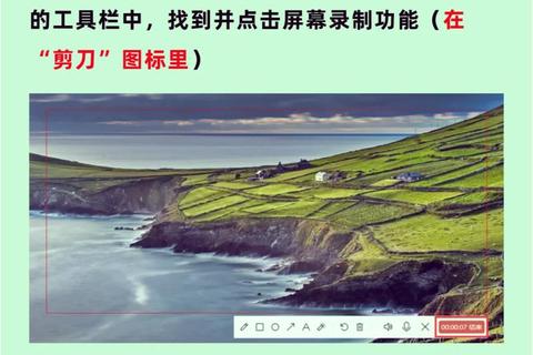即刻获取最新版QQ官方正版安装包下载指南与操作步骤 即刻获取最新版QQ官方正版安装包下载指南与操作步骤