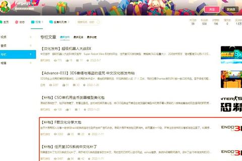 3ds Max 2014下载指南:功能、评价与注意事项 3ds Max 2014下载指南:功能、评价与注意事项