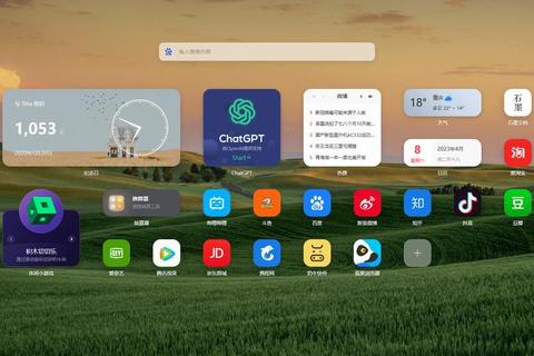 Via浏览器安全下载全攻略高效安装使用教程一步到位 Via浏览器安全下载全攻略高效安装使用教程一步到位