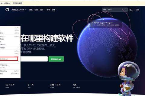 海马高效下载指南：极速获取与安全存储全解析