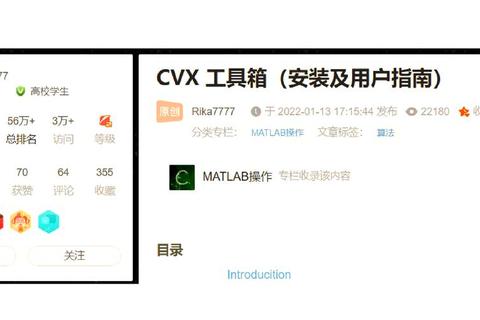 微软官方MSXML组件安全下载与安装指南 第1张 微软官方MSXML组件安全下载与安装指南 第1张