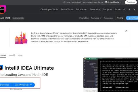 IntelliJ IDEA 2017官方正版软件官网下载地址获取
