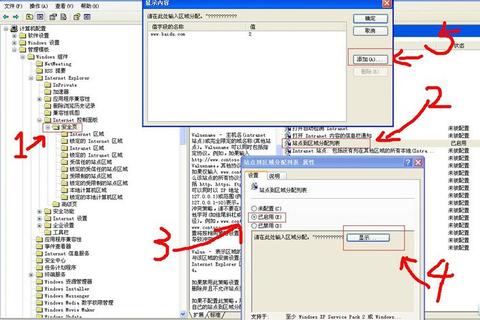 IE下载:高效获取网络资源的便捷方式 IE下载:高效获取网络资源的便捷方式