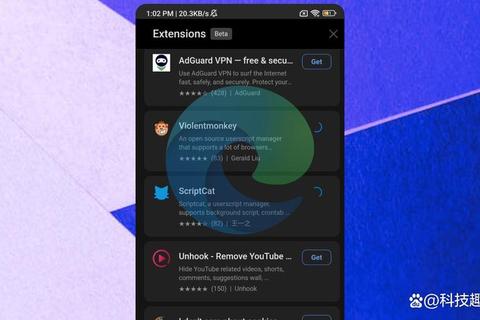 Microsoft Edge安卓版下载指南及常见问题解答 第1张 Microsoft Edge安卓版下载指南及常见问题解答 第1张